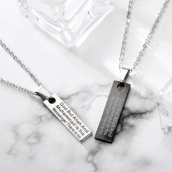 Islamic Shahada Matching Necklaces Gift for Muslims