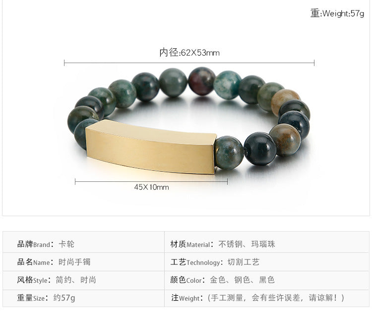 Engraved Agate Beads Fashion Mens Bracelet 22cm