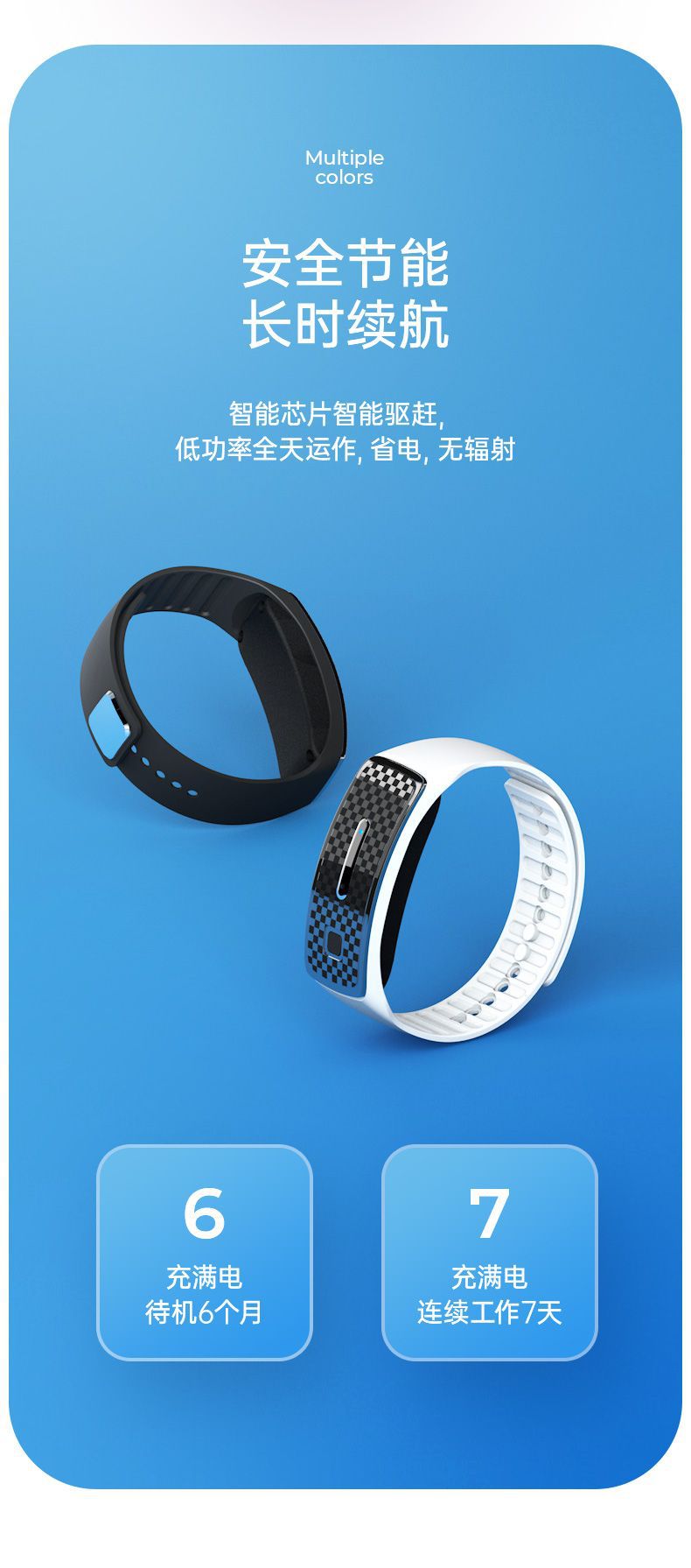 Ultrasonic Mosquitto Repellent Bracelet Anti-Mosquitto