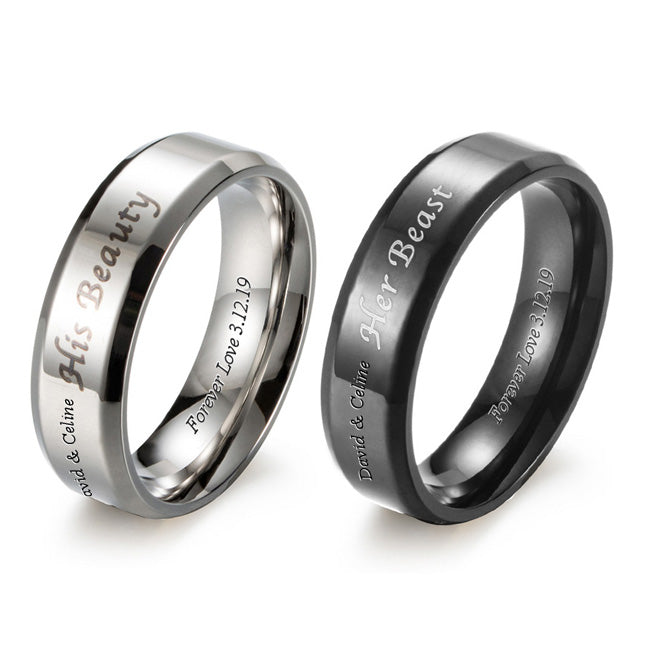 Matching Couple Rings Birthday Gift with Names