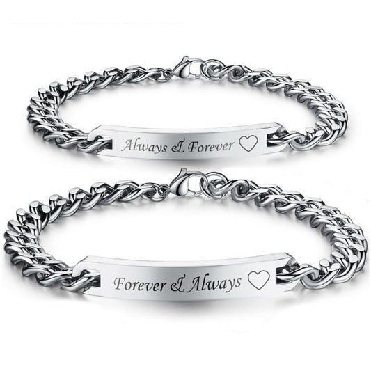 Matching Soulmates Couples Engravable Bracelet Set for 2