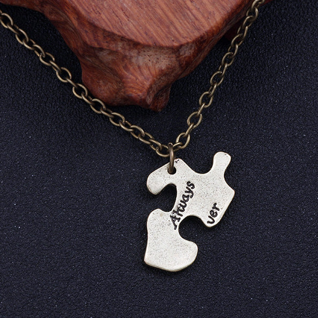 6 Piece Jigsaw Puzzle Friendship Necklaces Set