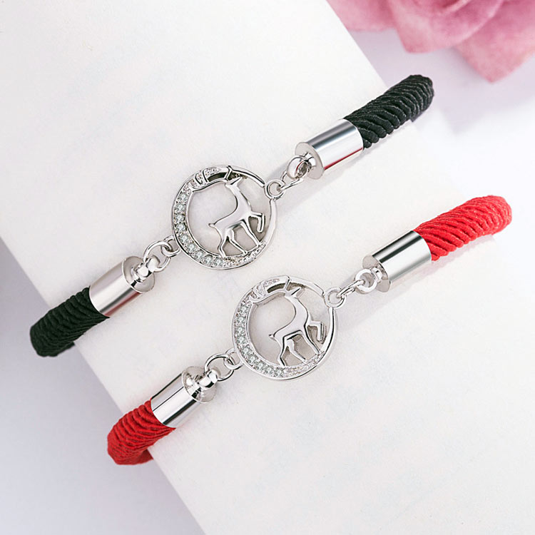 Matching Charm Best Friends Bracelets for 2