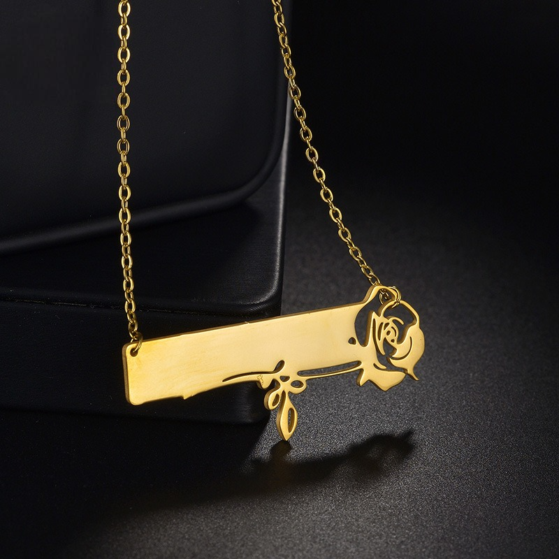 Rose Flower Personal Name Engraved Necklace