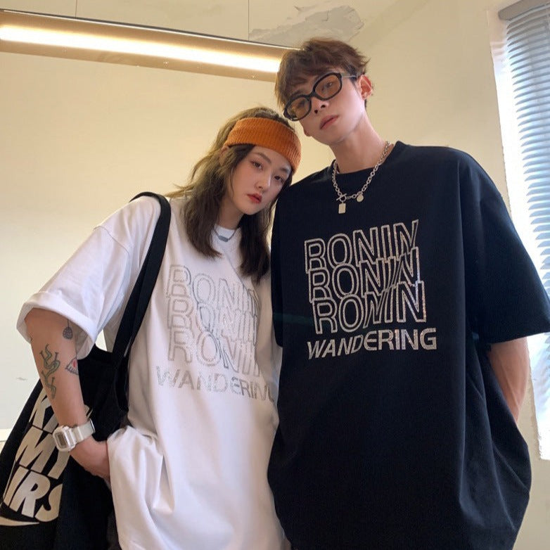 Matching Loose T-shirts Set for Young Couples