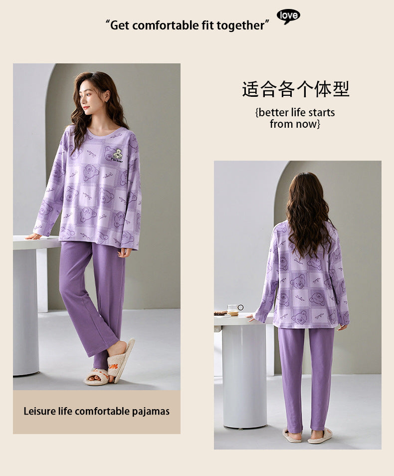 Matching Holiday Pajamas Set for Couples