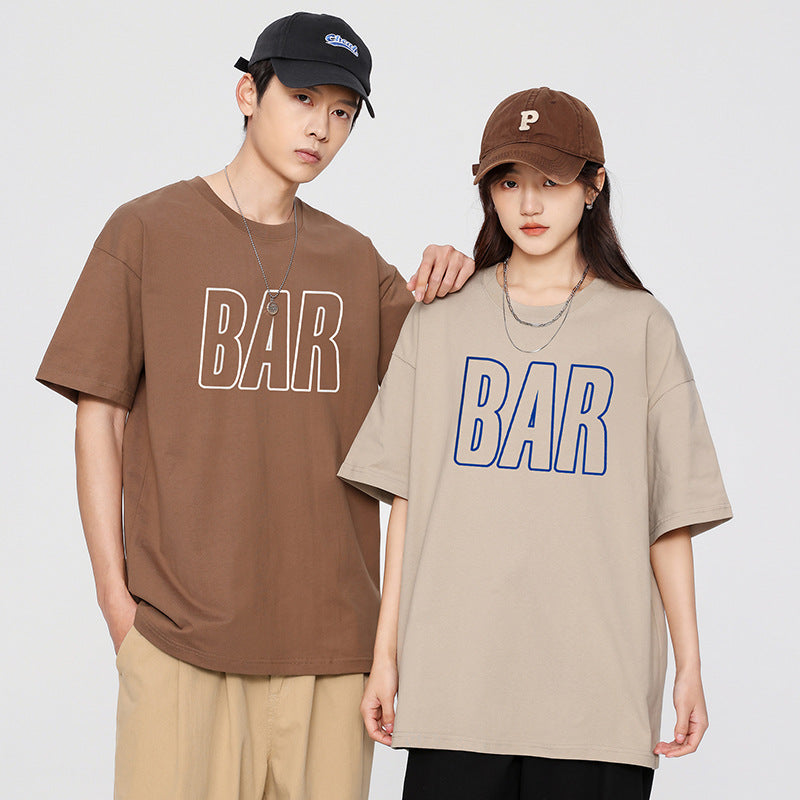 Matching Bar T-Shirts for Couples Gift Set Loose Fit