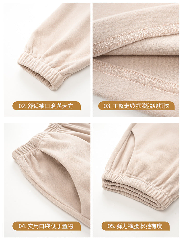 Gullei™ Plain Pajamas Set Long-Sleeve Premium Cotton