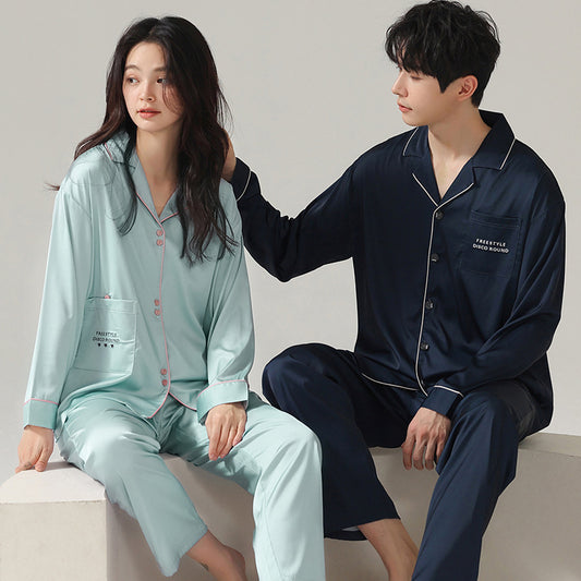 Matching Family Silk Pajamas Set for Two