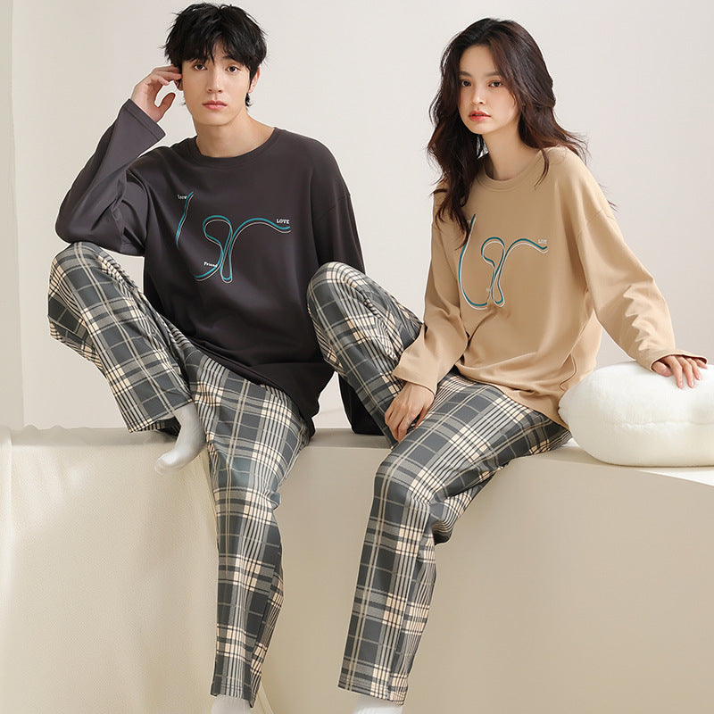 Matching Pullover Pajamas Set for Couples – Gullei