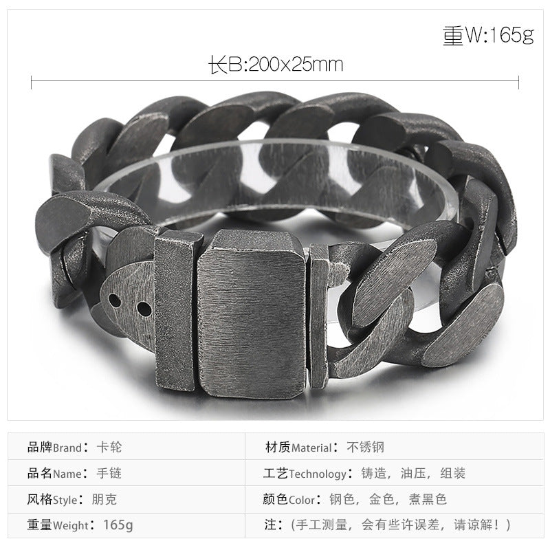 Custom Mens Chain Bracelet 22cm