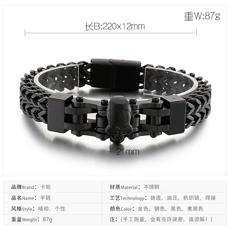 Custom Skull Hiphop Mens Fashion Bracelet 22cm