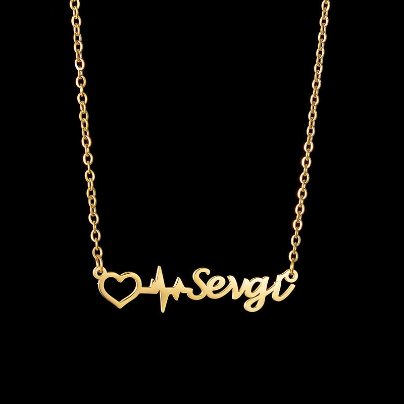 Heartbeat Personal Name Necklace