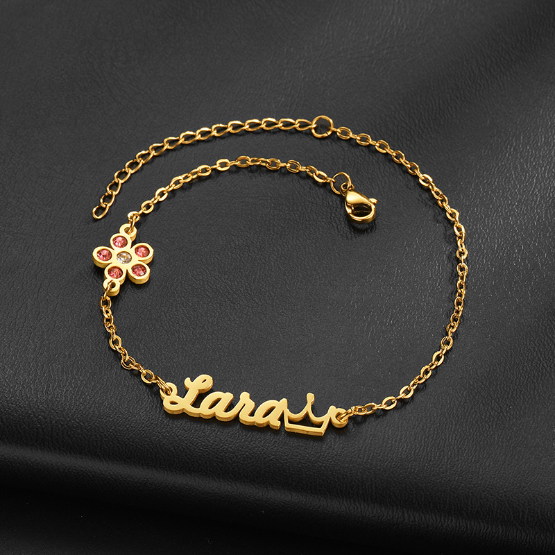 Flower Charm Name Bracelet