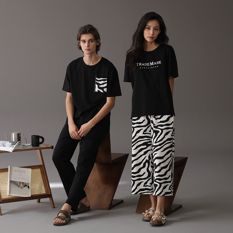 Zebra Pattern Matching Pajamas Set for Couples