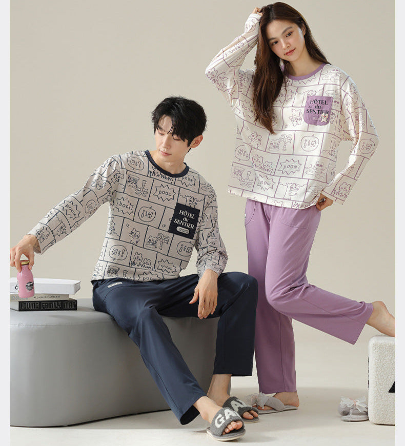 4-Piece PJs/Loungewear Set for Young Couples