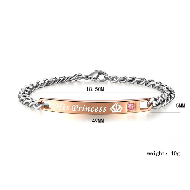 "His Princess & Her Prince" Couple Bracelet Set for 2