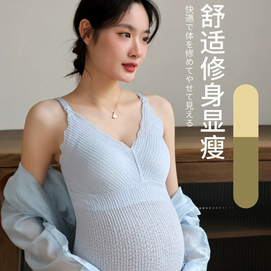 Modern Stretch Maternity Sleepwear