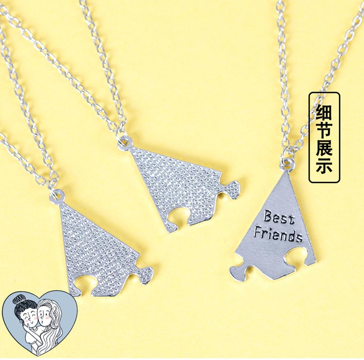 Best Friends Puzzle Necklaces Set for 3