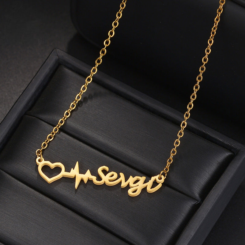 Heartbeat Personal Name Necklace