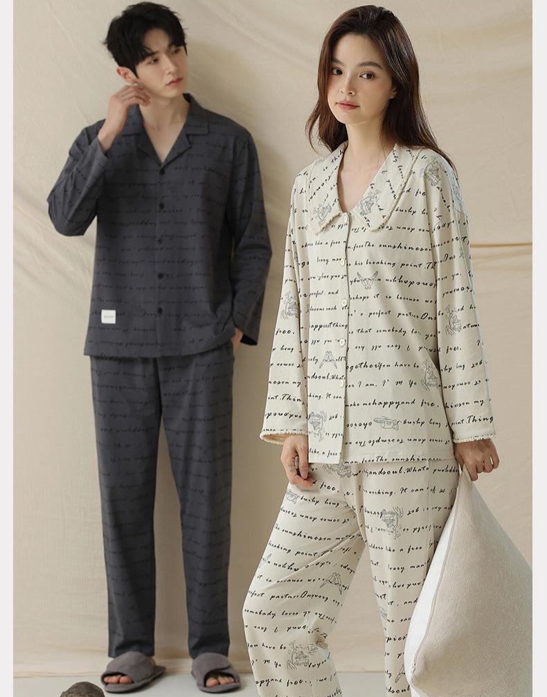 4-Piece Matching Comfortable Couples Pajamas Set