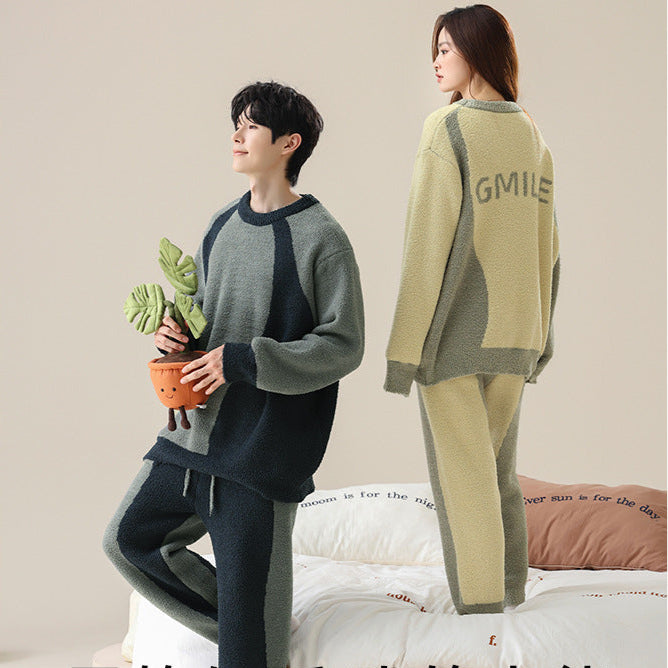 4-Piece Warm Pajamas/Loungewear Set for Couples