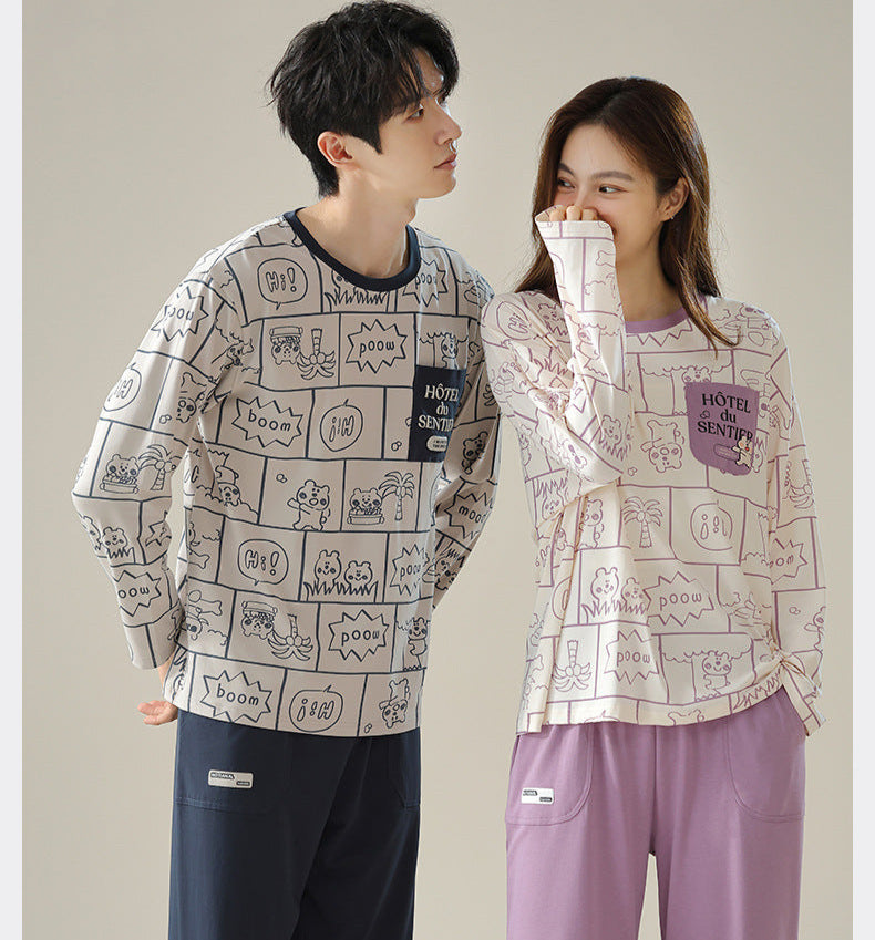 4-Piece PJs/Loungewear Set for Young Couples