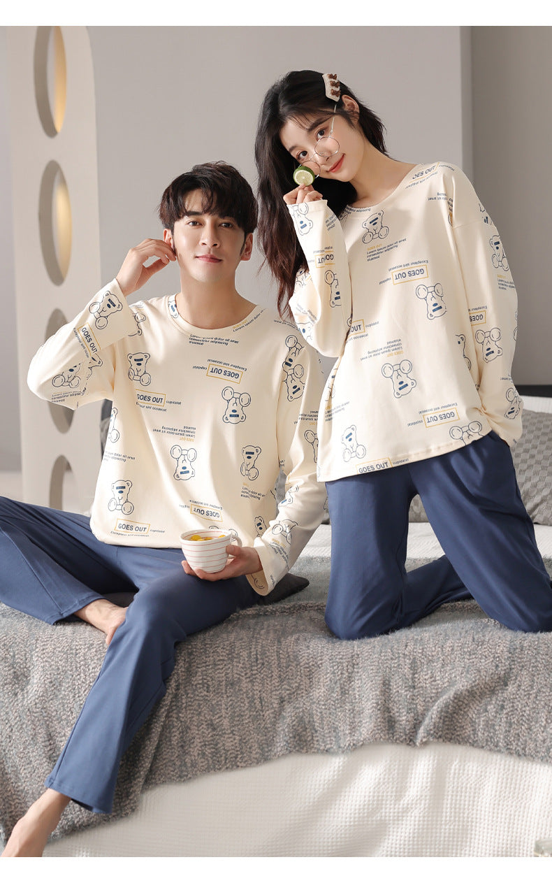Matching Bear Couple PJs Set 100% Cotton