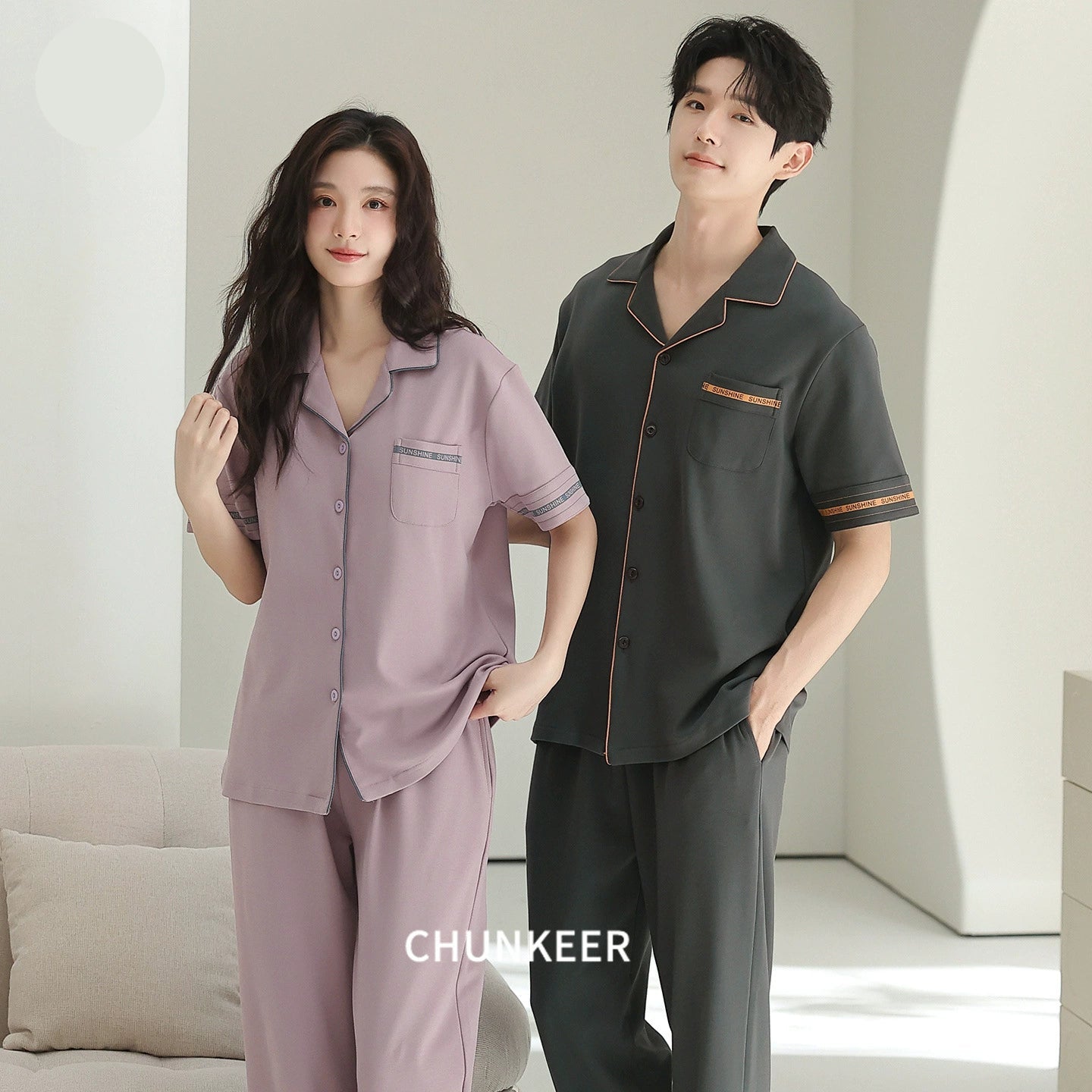 Minimalist Contrast Piping Cotton Couple Pajamas