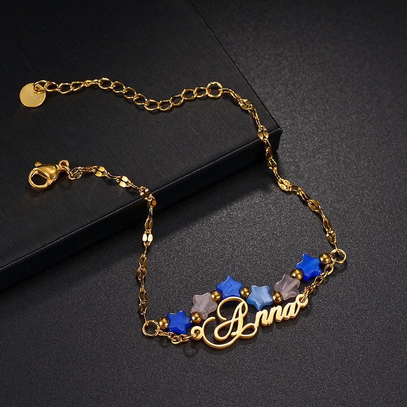 Personalized Beaded Stars Name Bracelet
