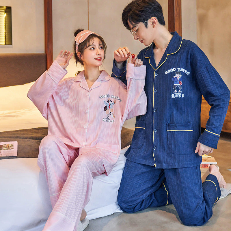 Matching Cotton Sleepwear for Couples Set of two