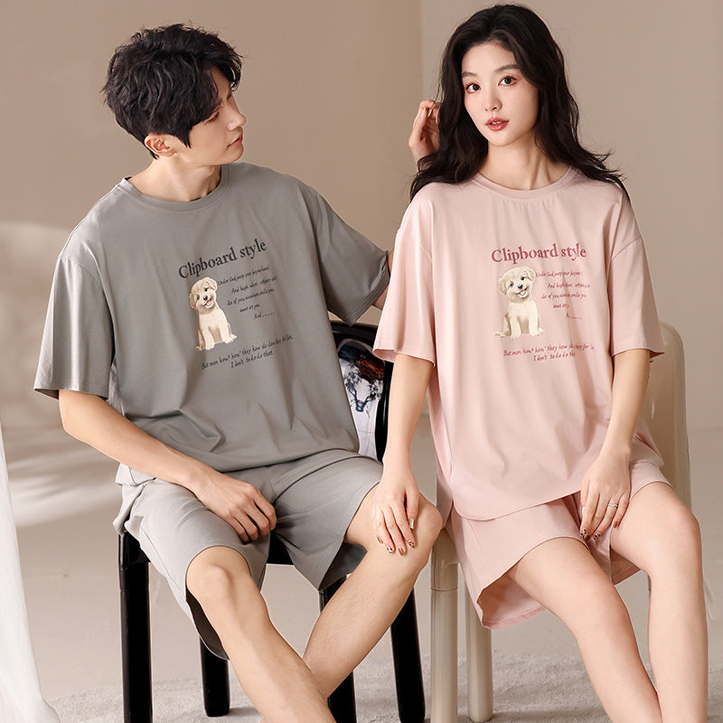 Cute Puppy Korean Style Couple Pajamas - Soft Modal