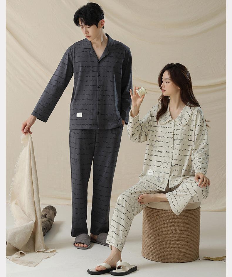 4-Piece Matching Comfortable Couples Pajamas Set