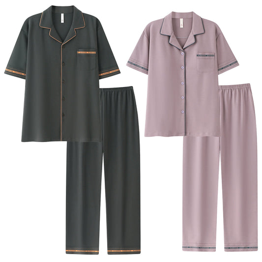 Minimalist Contrast Piping Cotton Couple Pajamas