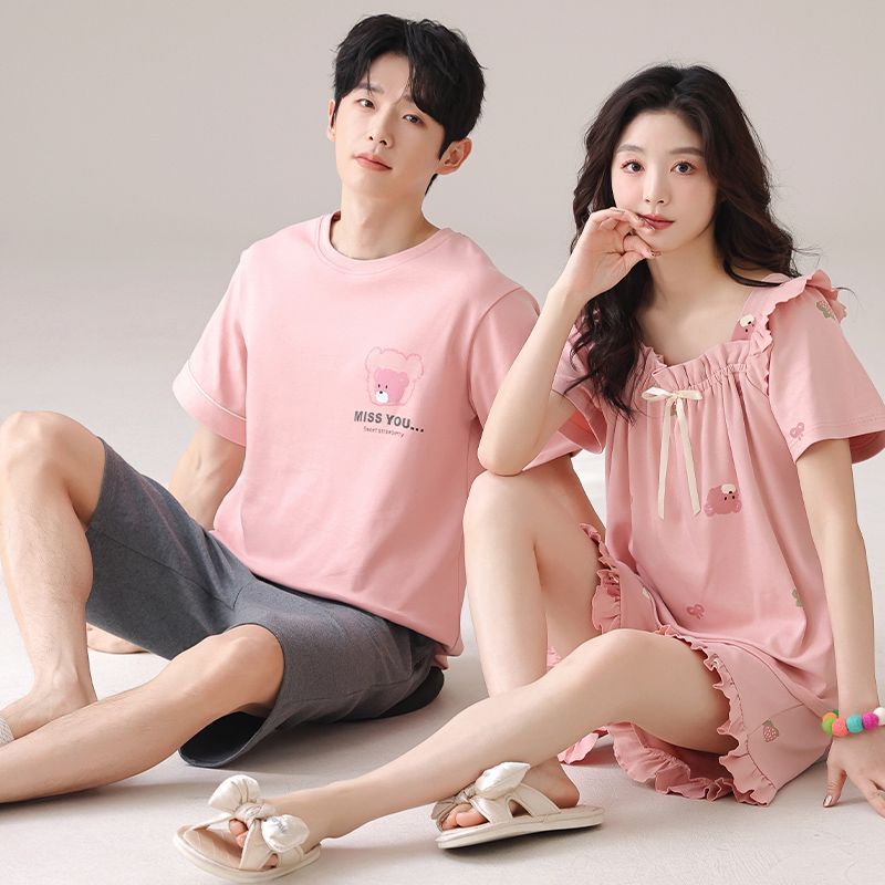 Dreamy Ruffled Dress & T-Shirt Couple's Set