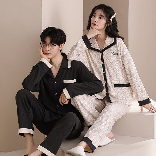 Matching Couples Jammies Set 100% Cotton - Long Sleeve