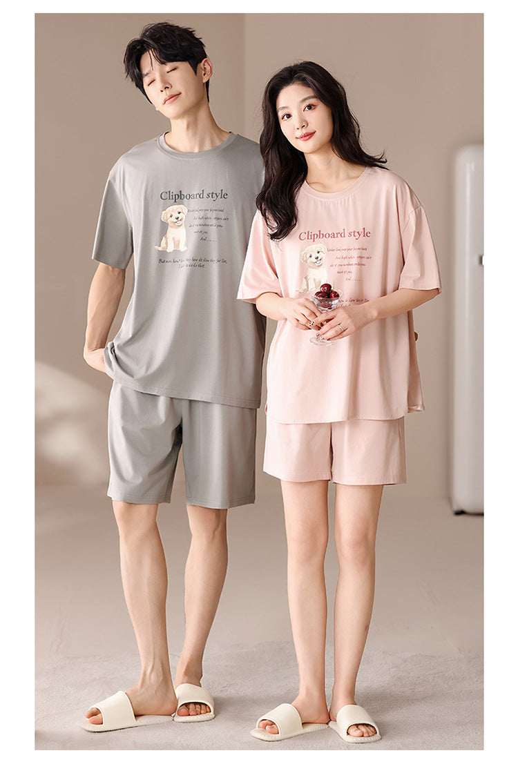 Cute Puppy Korean Style Couple Pajamas - Soft Modal