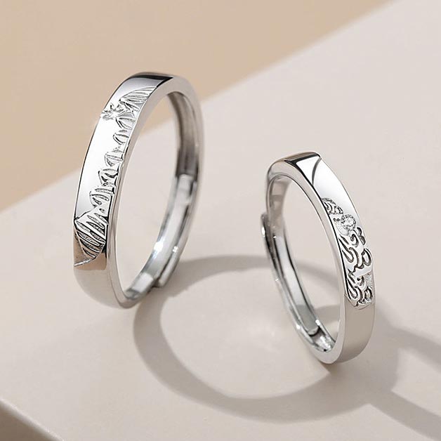 Ocean and Mountains Promise Rings Set for 2