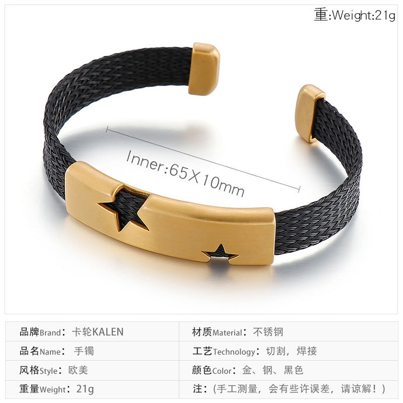 Custom Name Engraved Mens Bangle Bracelet