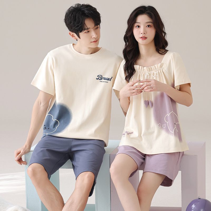 Whimsical "Bread Bear" Couple's Pajama Set