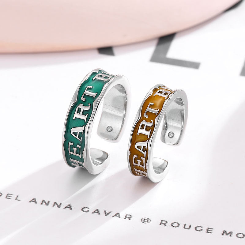 Heart Beat Night Glow Matching Promise Rings for Two