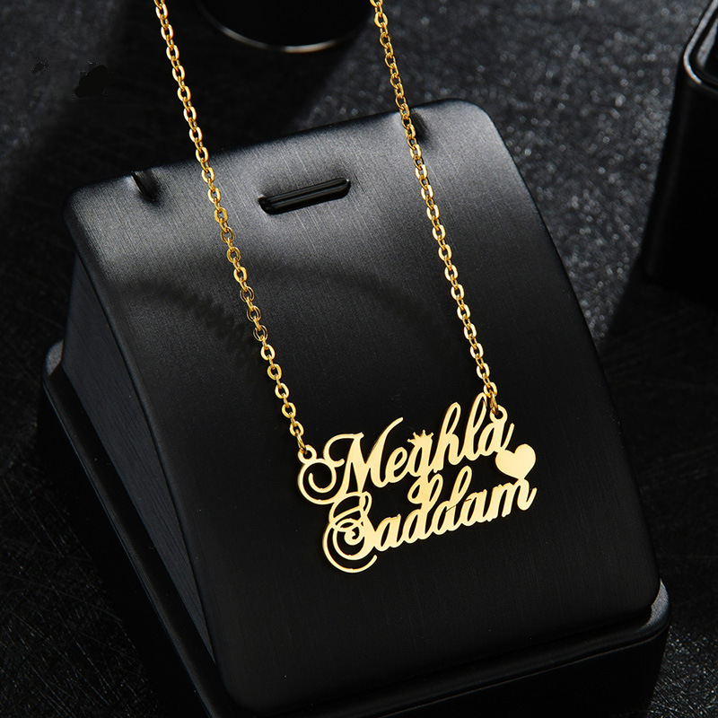 Gullei™ Personal 3 Names Vertical Necklace