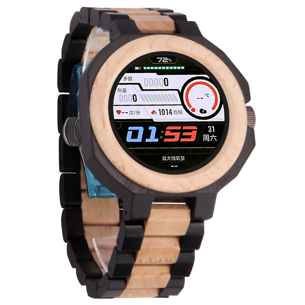 Mens Wood Smart Watch