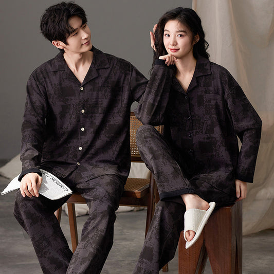 Elegant Tonal Check Couple's Pajama Set | The Perfect Gift