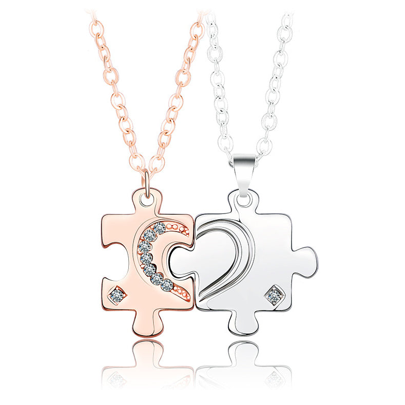 Engravable Puzzle Necklaces Set for Couples