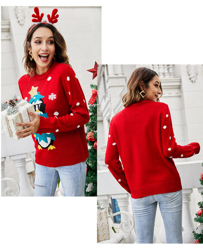 Ladies Funny Christmas Jumper Holiday Sweater