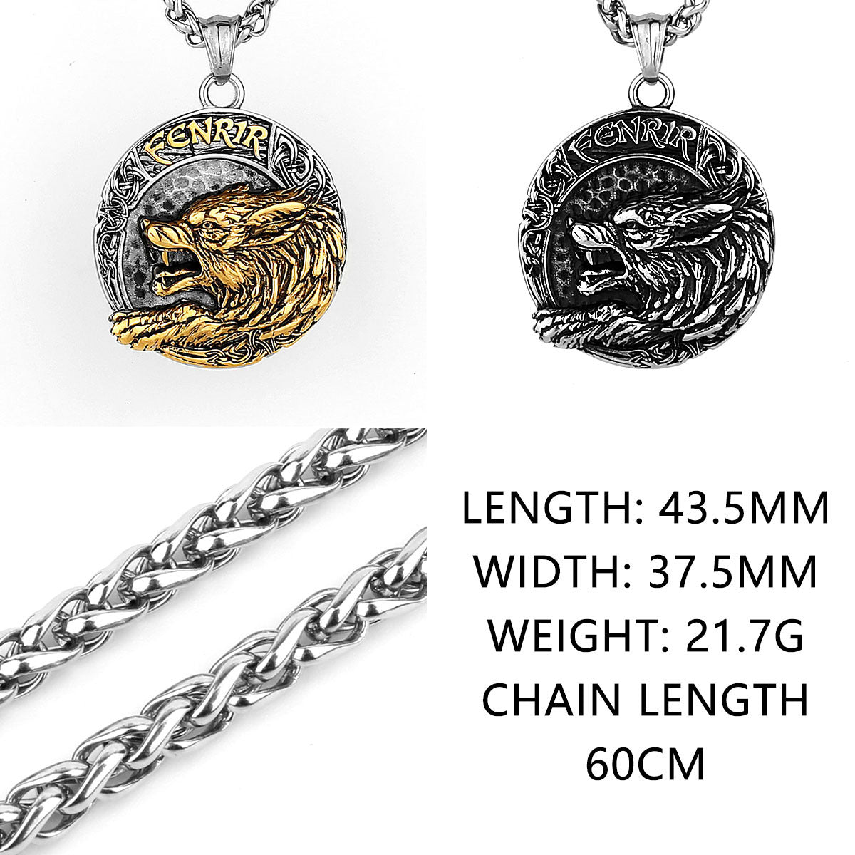 Mens Fenrir Wolf Style Thick Chain Necklace