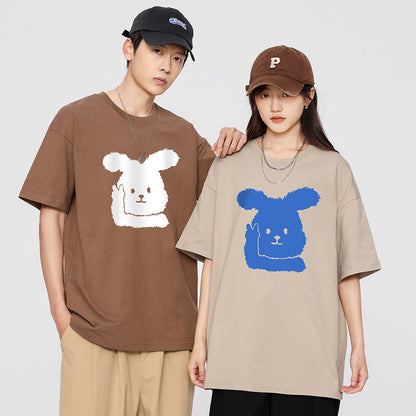 Matching Bunny T-Shirts for Couples Gift Set Loose Fit