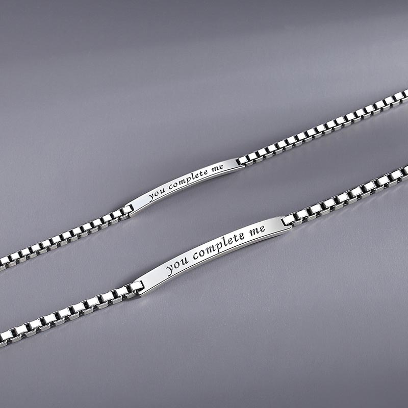 You Complete Me Couple Bracelets Set for 2