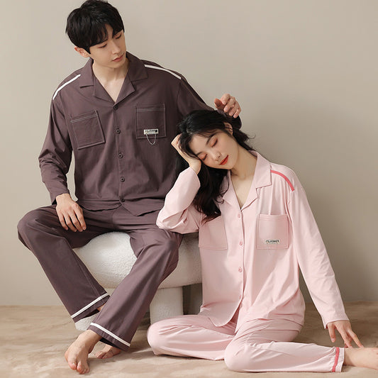 Matching Pair Loungewear/Pyjamas Set for Couples